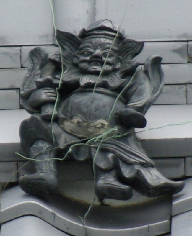 木津川市木津町の鍾馗さん