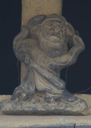 御所市東寺田の鍾馗さん