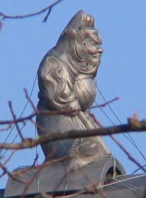 新居町の鍾馗さん