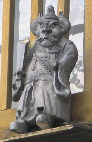 武豊町の鍾馗さん 武豊町の鍾馗さん